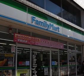 佐川ビル 周辺画像7