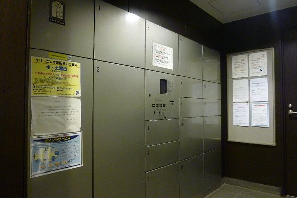 パークアクシス日本橋浜町   その他8