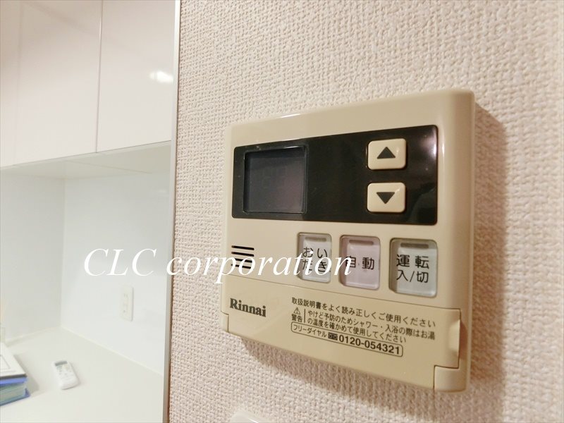 パークアクシス日本橋浜町   その他12