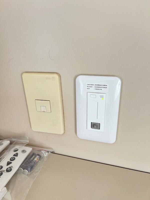 サントミグランドールマンション その他23