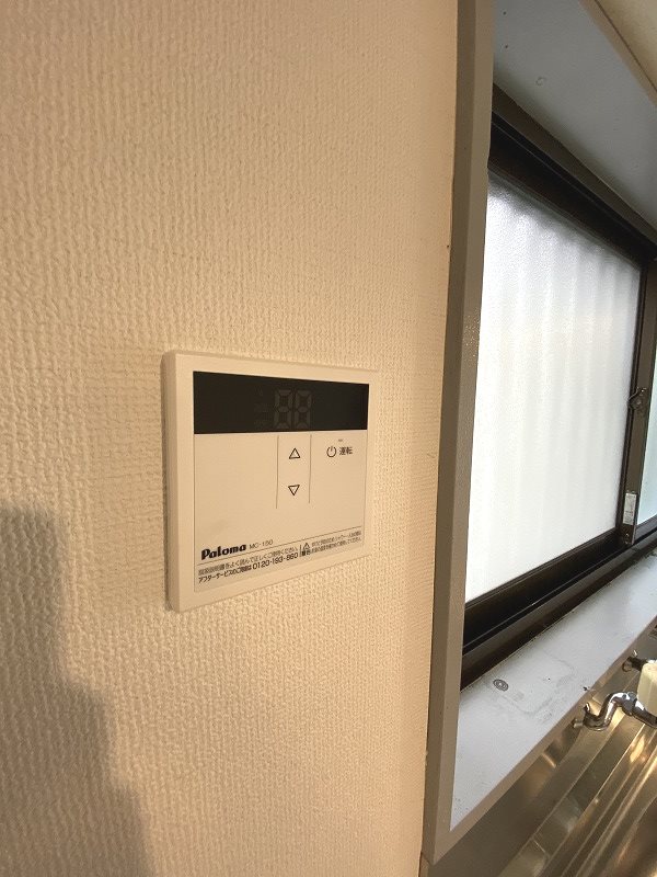 ハイツ庭 その他8