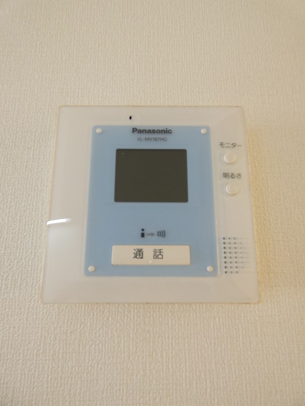 ラモーヌ南行徳 その他2