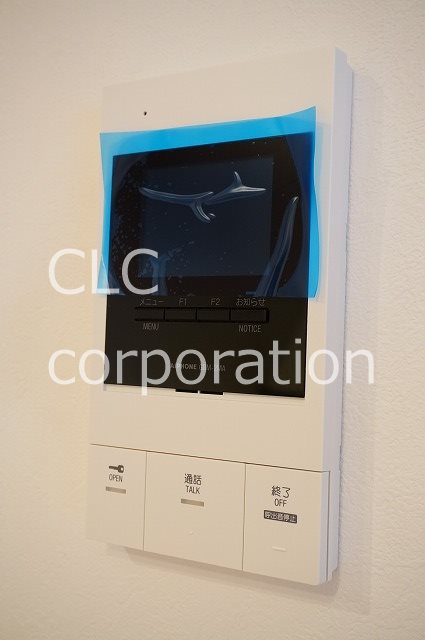 シャルマングーテ その他1