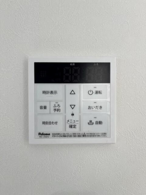 mi patio B棟 その他5