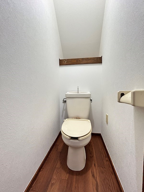 サンハイツ その他1