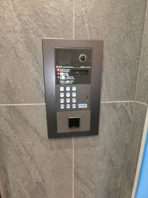 エムエー月島 その他3