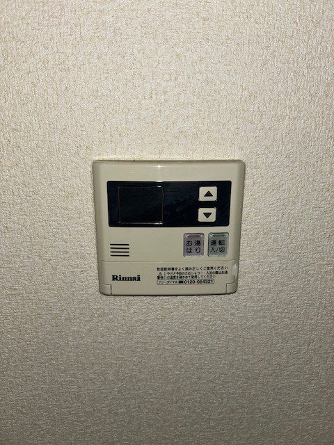 WING21　A棟 その他5