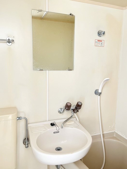 秀合ビル その他3