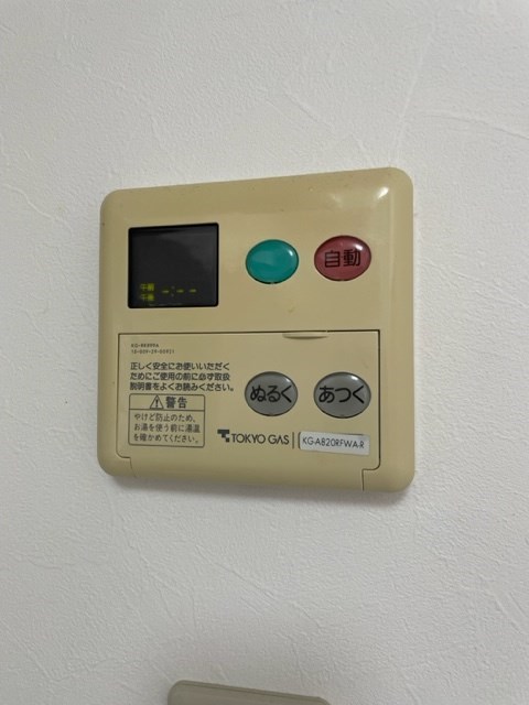 銀河ハイツ その他7