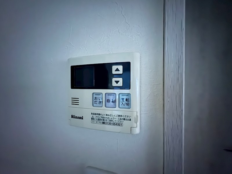 マンショングレート慶 その他12