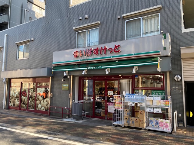 ヨウコースクウェア板橋 周辺画像4