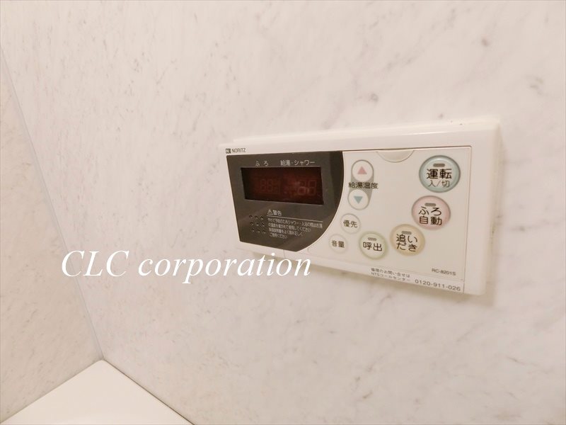 カスタリア茅場町 その他14