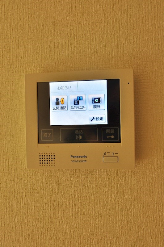 エミネンス船堀 その他13