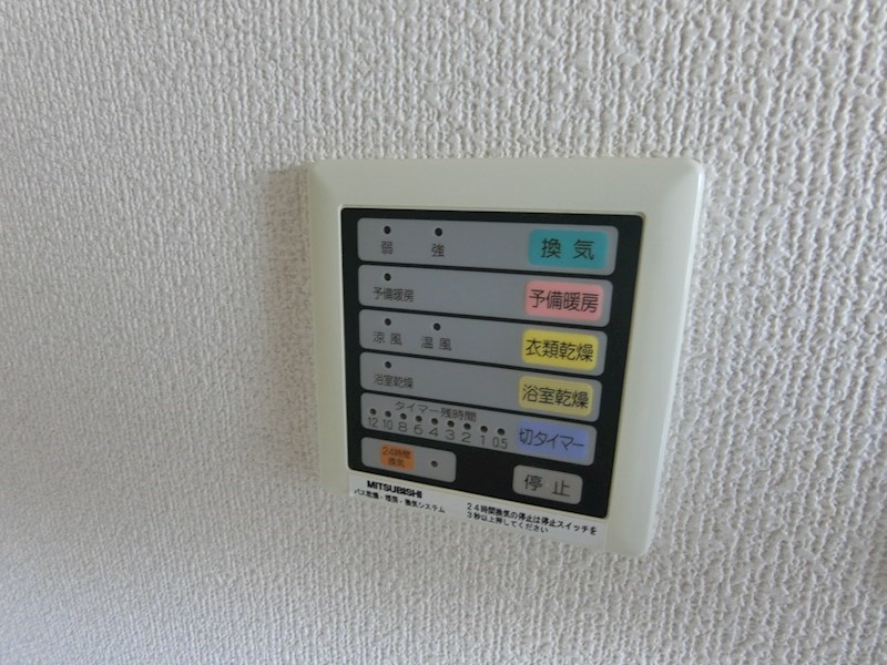 アンボワーズ  その他7