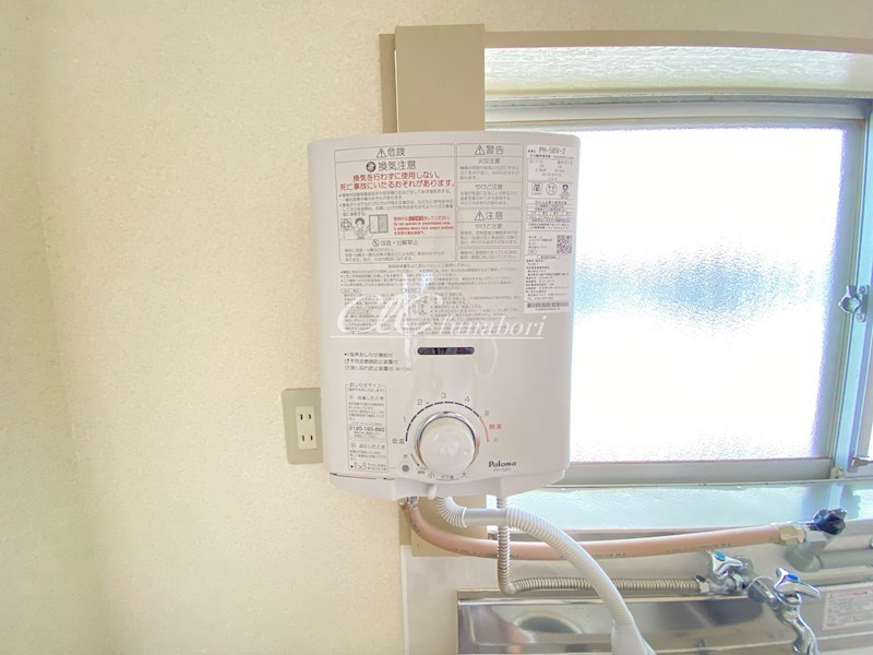 三ツ矢荘 その他6