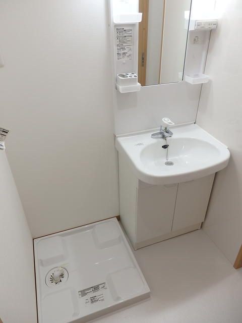 第2ハイツ石山 その他1