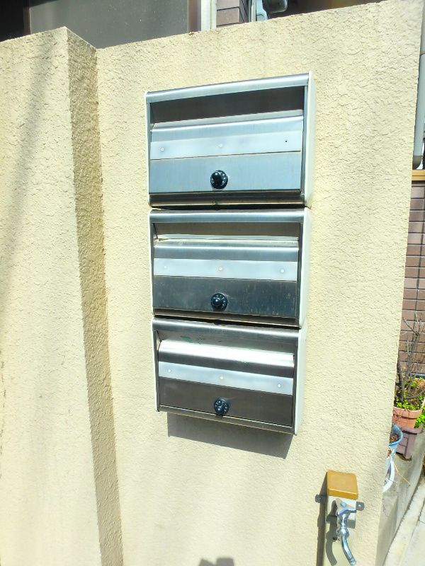 コーポ幹 その他9