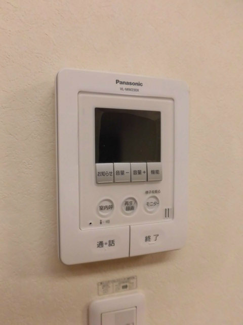 コーポ幹 その他6