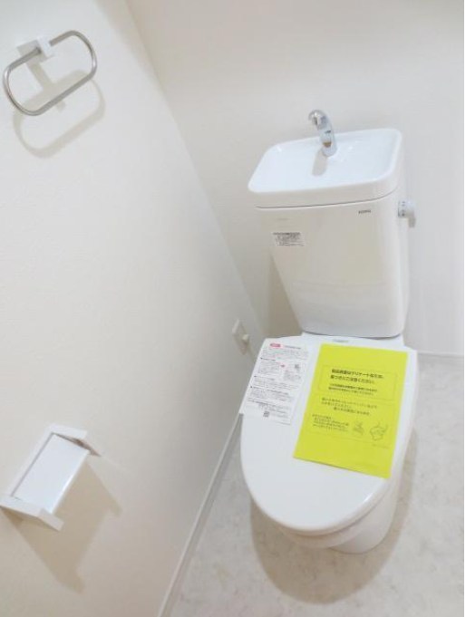 フローラ西小岩  その他5