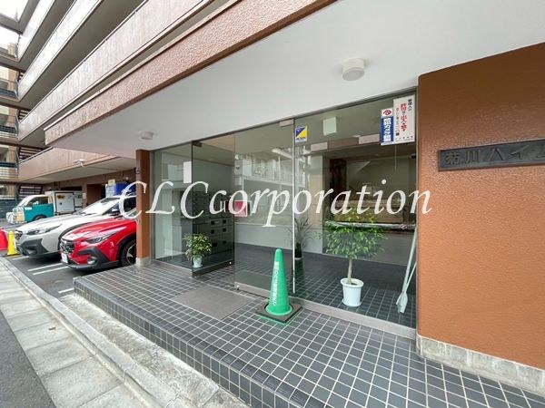 菊川ハイム その他7