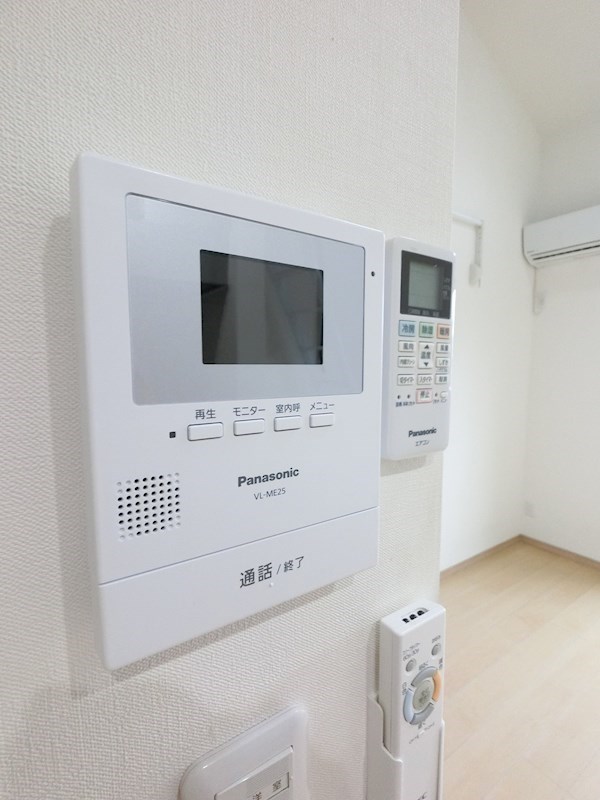 WoodyLivin その他4