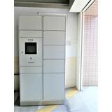 メゾンドール北千住 その他4