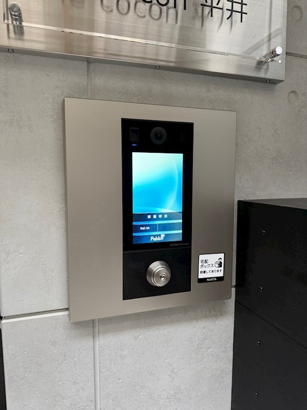 le　cocon平井   その他10