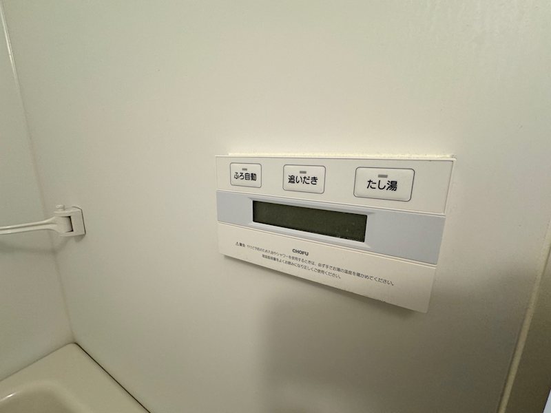 菅原貸家 その他10