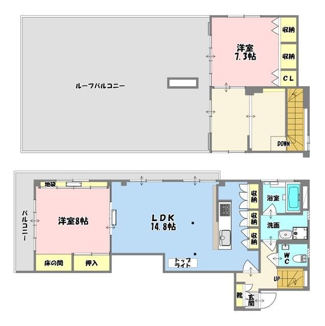グランドール西篠崎 202号室 間取り