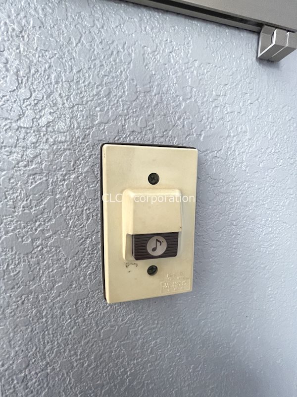 トーシンハイツ西葛西 その他3