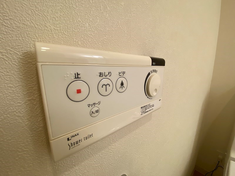 田端公園アパートメンツ その他7