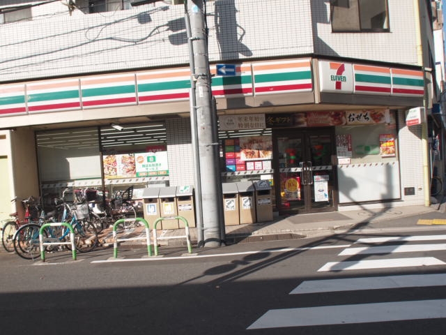 アテナビル    周辺画像2