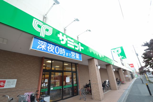 ウォームモダンリノベ古民家 周辺画像1