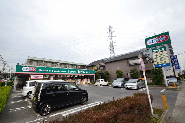 ウォームモダンリノベ古民家 周辺画像2