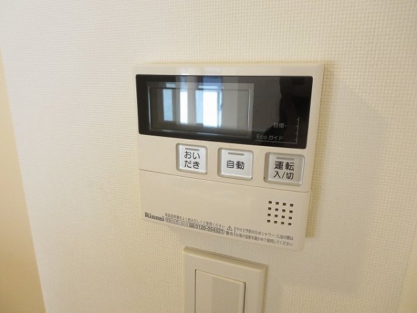 クレアーレ船堀 その他11