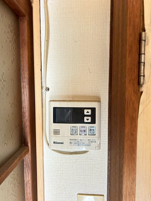 西日暮里シティハイツ その他8