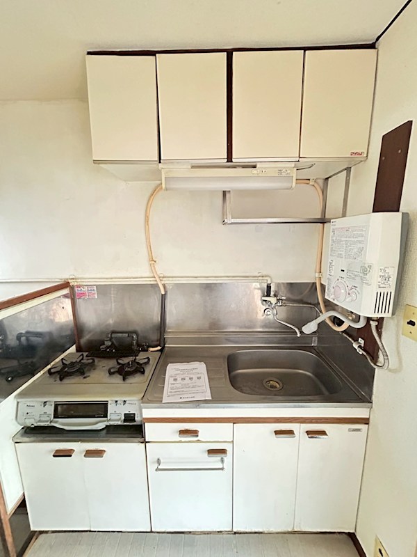 西日暮里シティハイツ キッチン