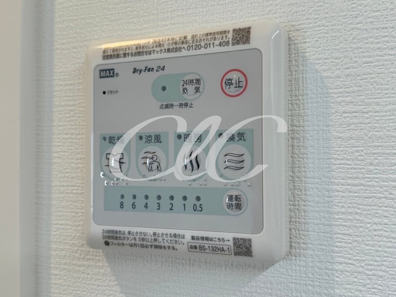 U COURT 西新井  その他8