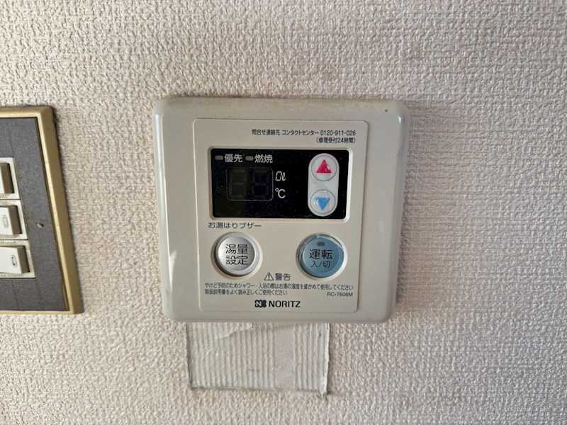 シャトーラトゥール その他10