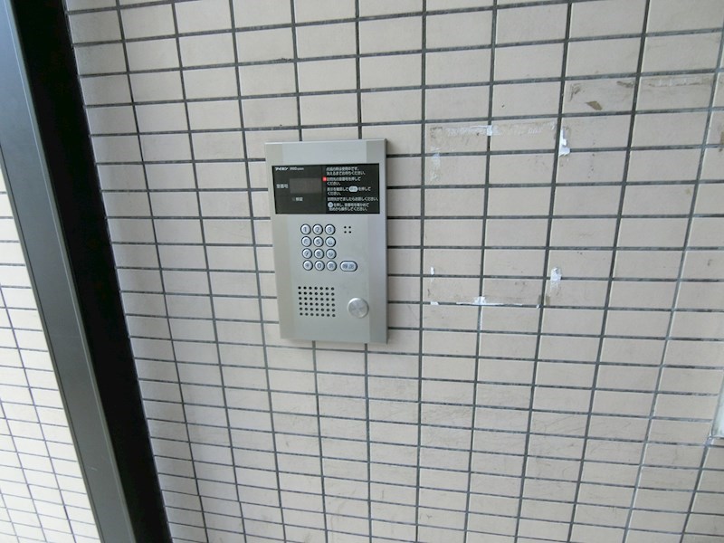 町屋伸和ビル その他2