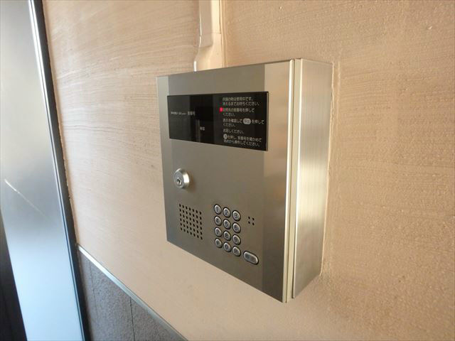 インペリアルハイツ その他2