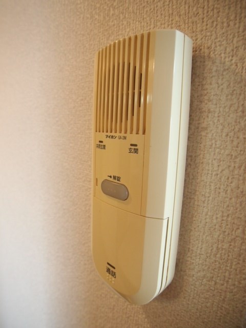 インペリアルハイツ その他19