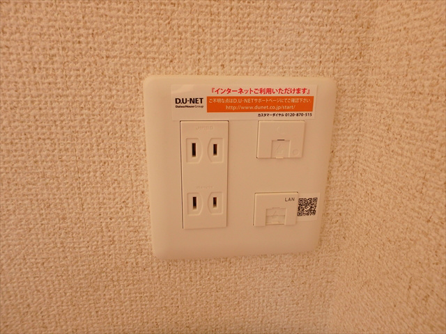 (LV)Casa　Felice　I その他10