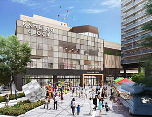 BOASORTE KAMEIDO 周辺画像5