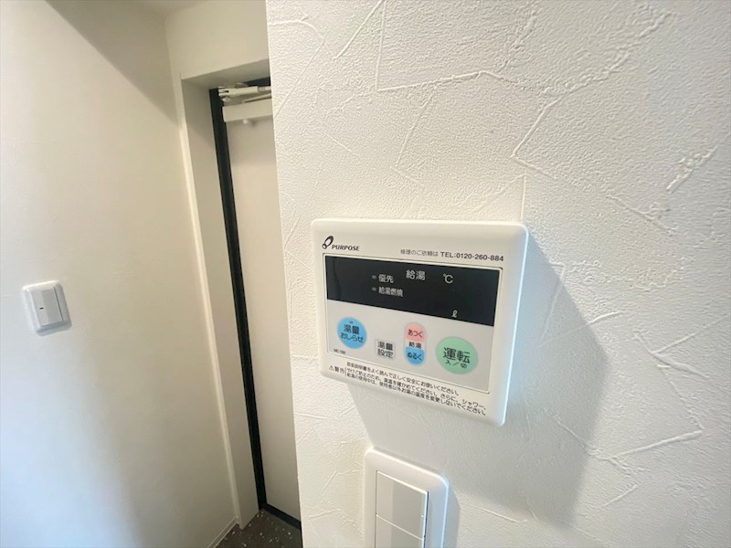 BOASORTE KAMEIDO その他9