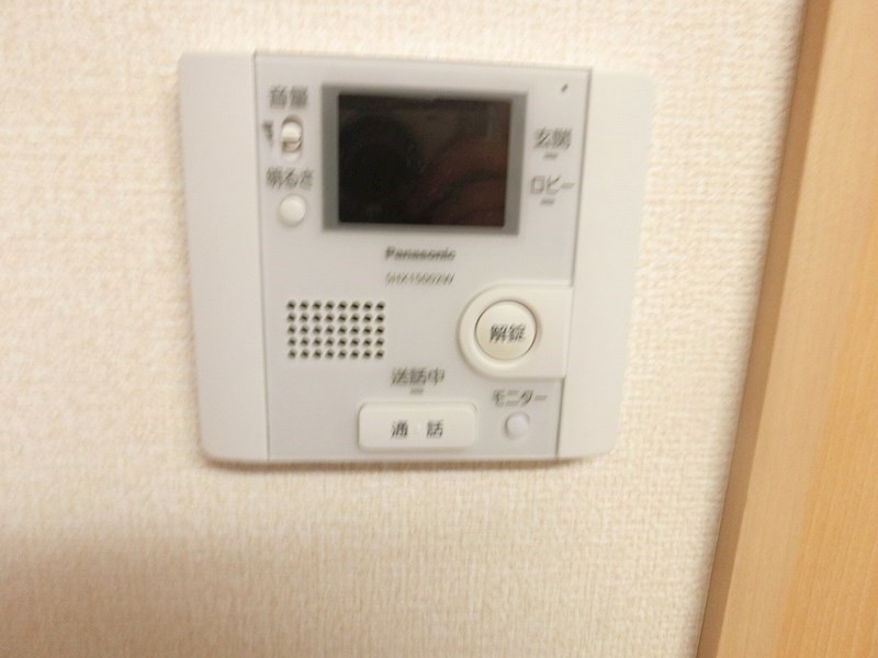 メープル・シャンテ  その他5