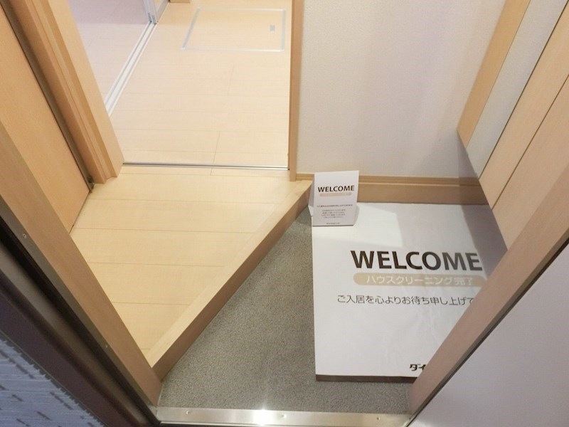 メープル・シャンテ  玄関