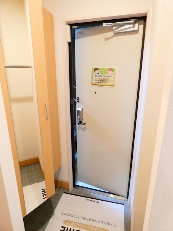 ビバーチェ  玄関