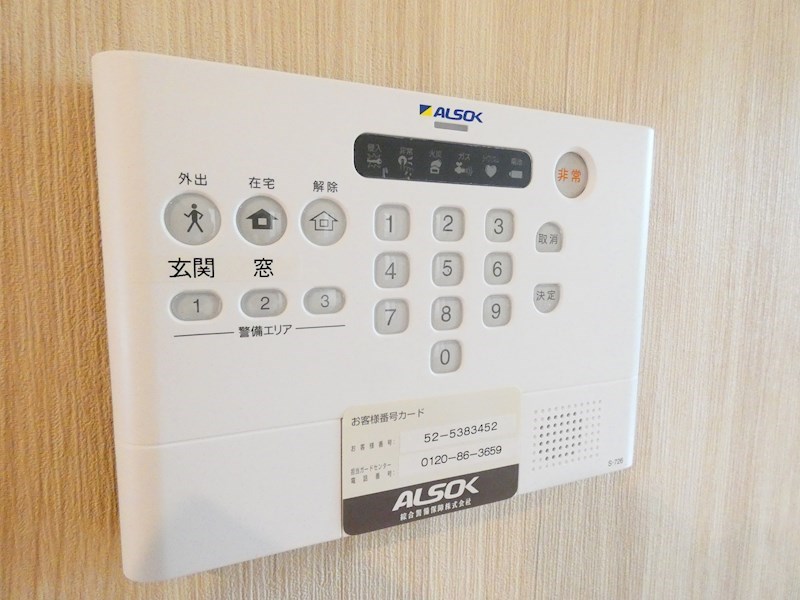 ビバーチェ  その他8