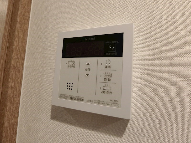 ザ・パークハビオ木場    その他7